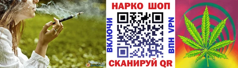 Купить наркотики цена Барыш МЕГА сайт  СОЛЬ  МАРИХУАНА  Амфетамин  ГАШ  КОКАИН 