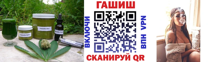 Cannafood конопля  Барыш 