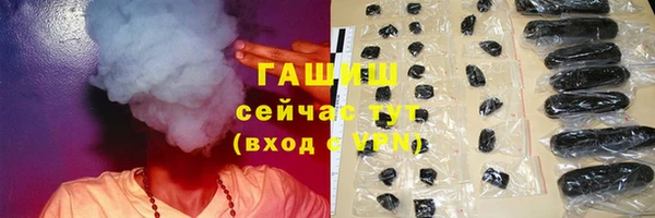 mix Богородск