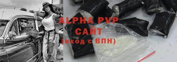 2c-b Богданович