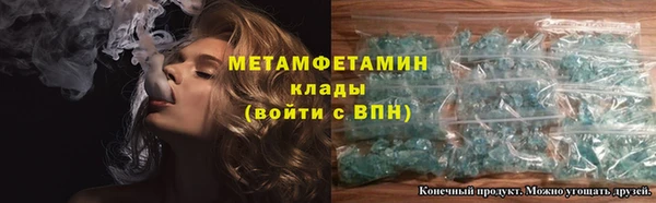 крисы Белоозёрский