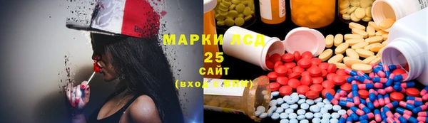 скорость Бугульма