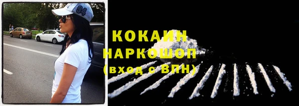 2c-b Богданович