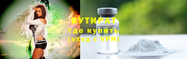 крисы Белоозёрский