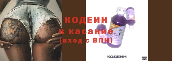 MDMA Приозерск