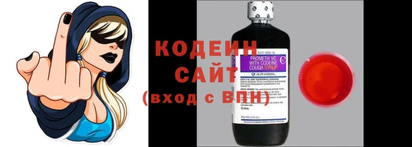 mix Богородск