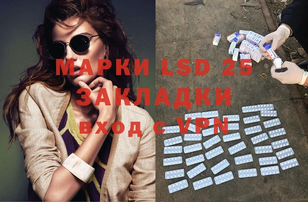 крисы Белоозёрский