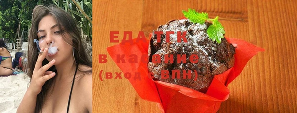 mix Богородск