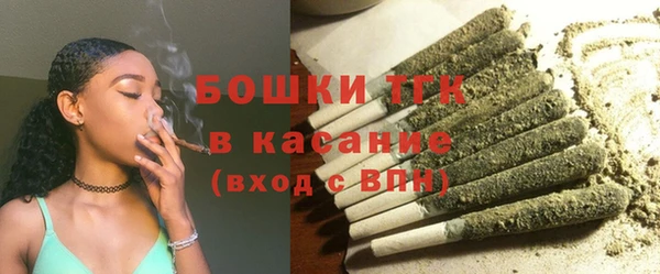 дистиллят марихуана Пролетарск