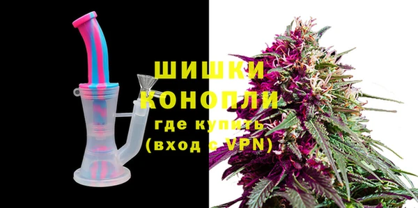 2c-b Богданович