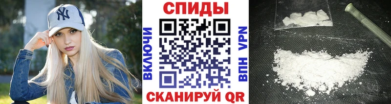 Метамфетамин витя MEGA вход Барыш