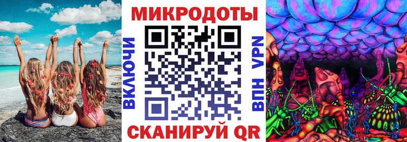 закладки  Барыш  Галлюциногенные грибы MAGIC MUSHROOMS 