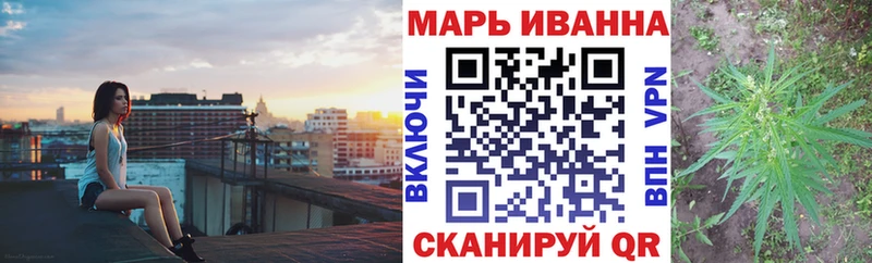 Конопля семена  даркнет сайт  kraken   Барыш 